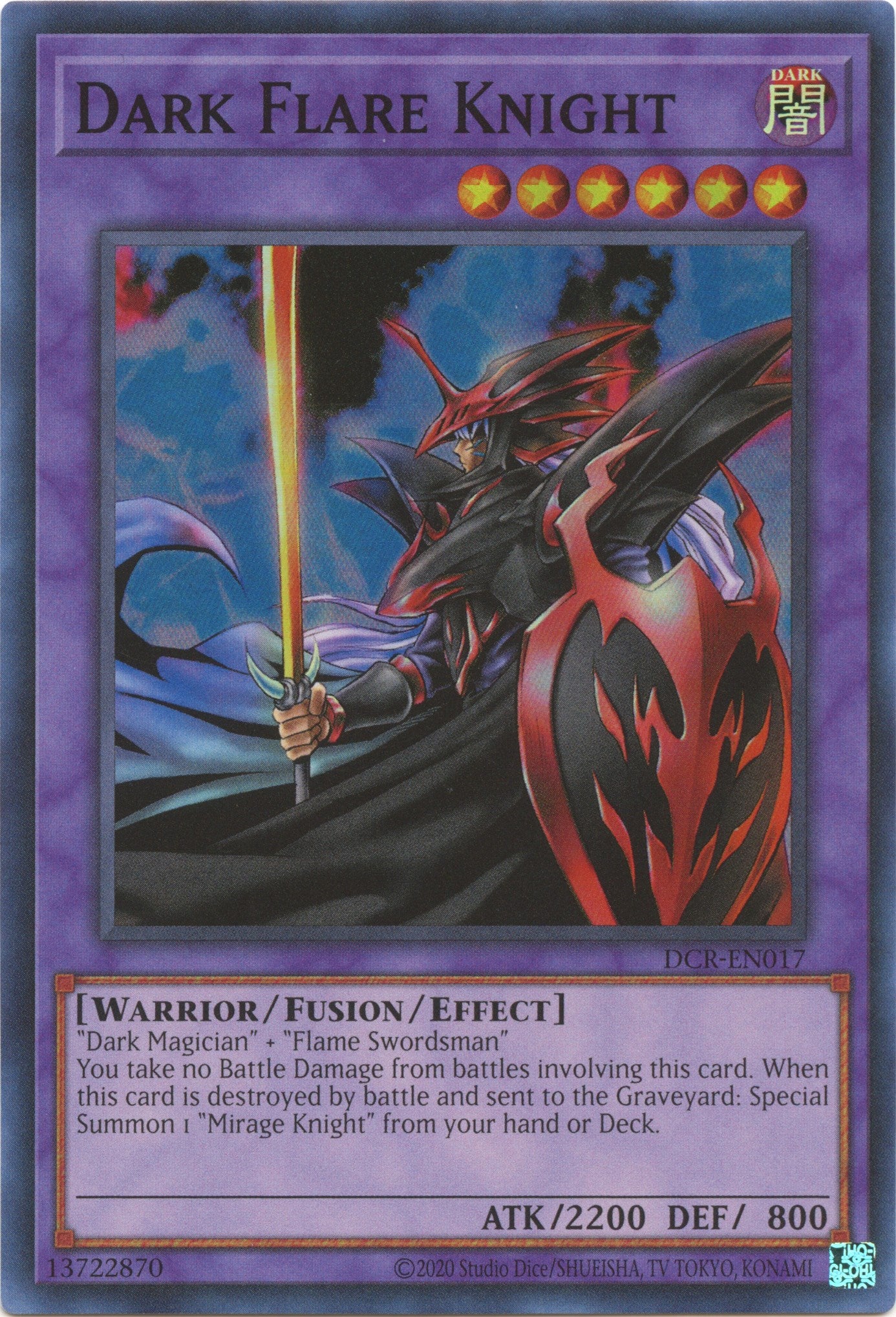 Dark Flare Knight (25th Anniversary) [DCR-EN017] Super Rare | Gear Gaming Fayetteville