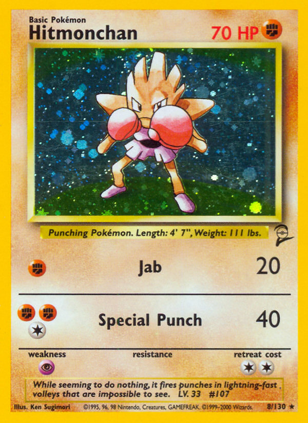 Hitmonchan (8/130) [Base Set 2] | Gear Gaming Fayetteville