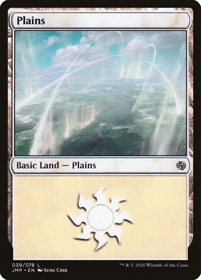 Plains (39) [Jumpstart] | Gear Gaming Fayetteville