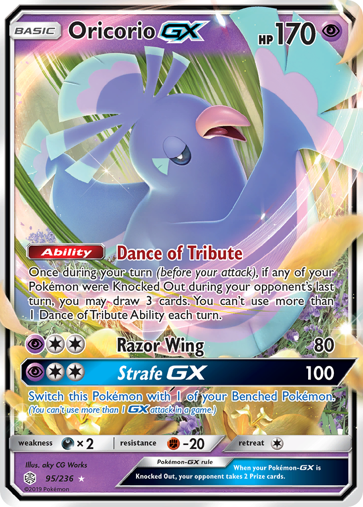 Oricorio GX (95/236) [Sun & Moon: Cosmic Eclipse] | Gear Gaming Fayetteville