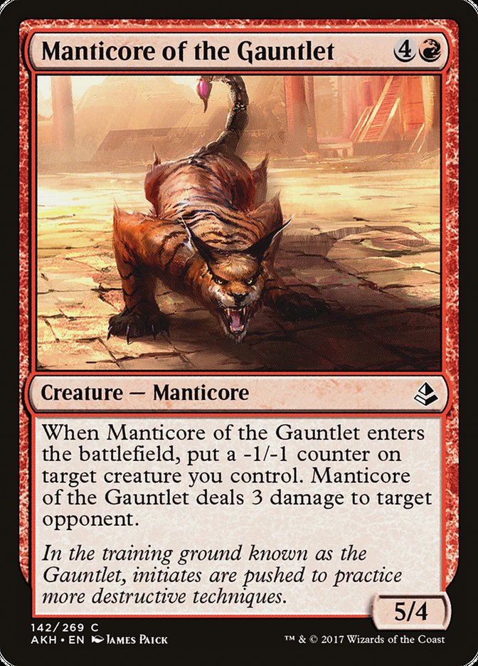 Manticore of the Gauntlet [Amonkhet] | Gear Gaming Fayetteville