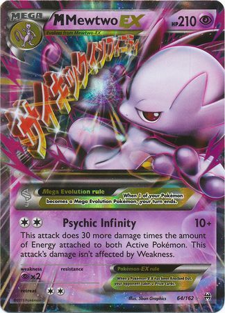 M Mewtwo EX (64/162) (Jumbo Card) [XY: BREAKthrough] | Gear Gaming Fayetteville