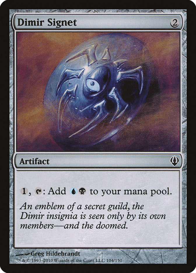 Dimir Signet [Archenemy] | Gear Gaming Fayetteville