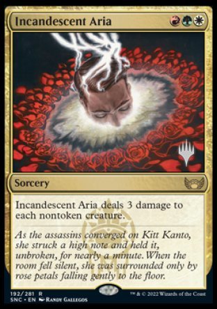 Incandescent Aria (Promo Pack) [Streets of New Capenna Promos] | Gear Gaming Fayetteville