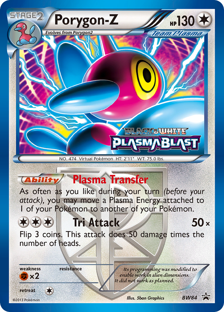 Porygon-Z (BW84) [Black & White: Black Star Promos] | Gear Gaming Fayetteville