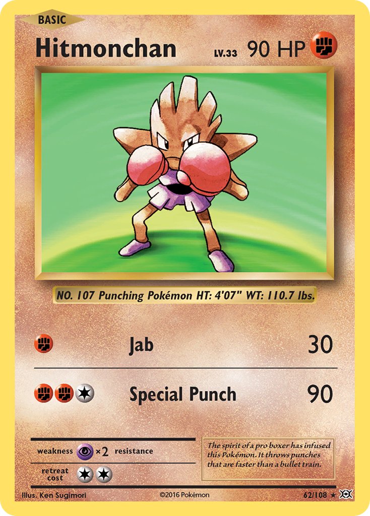 Hitmonchan (62/108) (Theme Deck Exclusive) [XY: Evolutions] | Gear Gaming Fayetteville