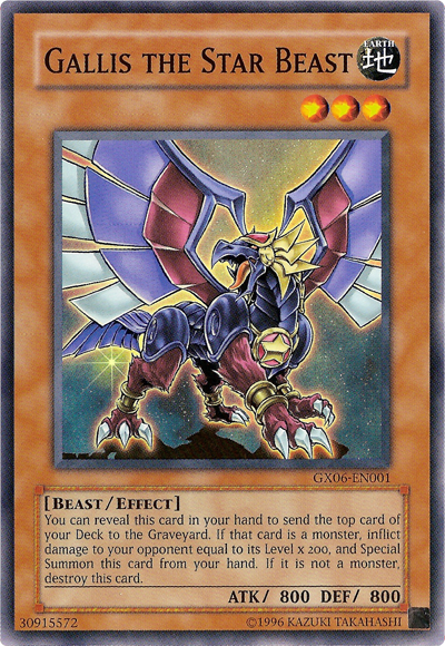Gallis the Star Beast [GX06-EN001] Super Rare | Gear Gaming Fayetteville