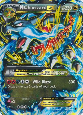 M Charizard EX (69/106) (Jumbo Card) [XY: Flashfire] | Gear Gaming Fayetteville