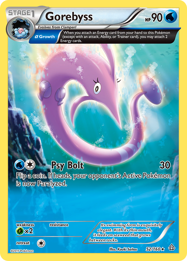 Gorebyss (52/160) [XY: Primal Clash] | Gear Gaming Fayetteville