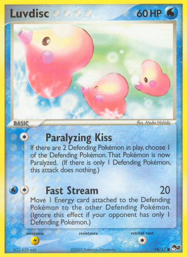 Luvdisc (14/17) [POP Series 2] | Gear Gaming Fayetteville