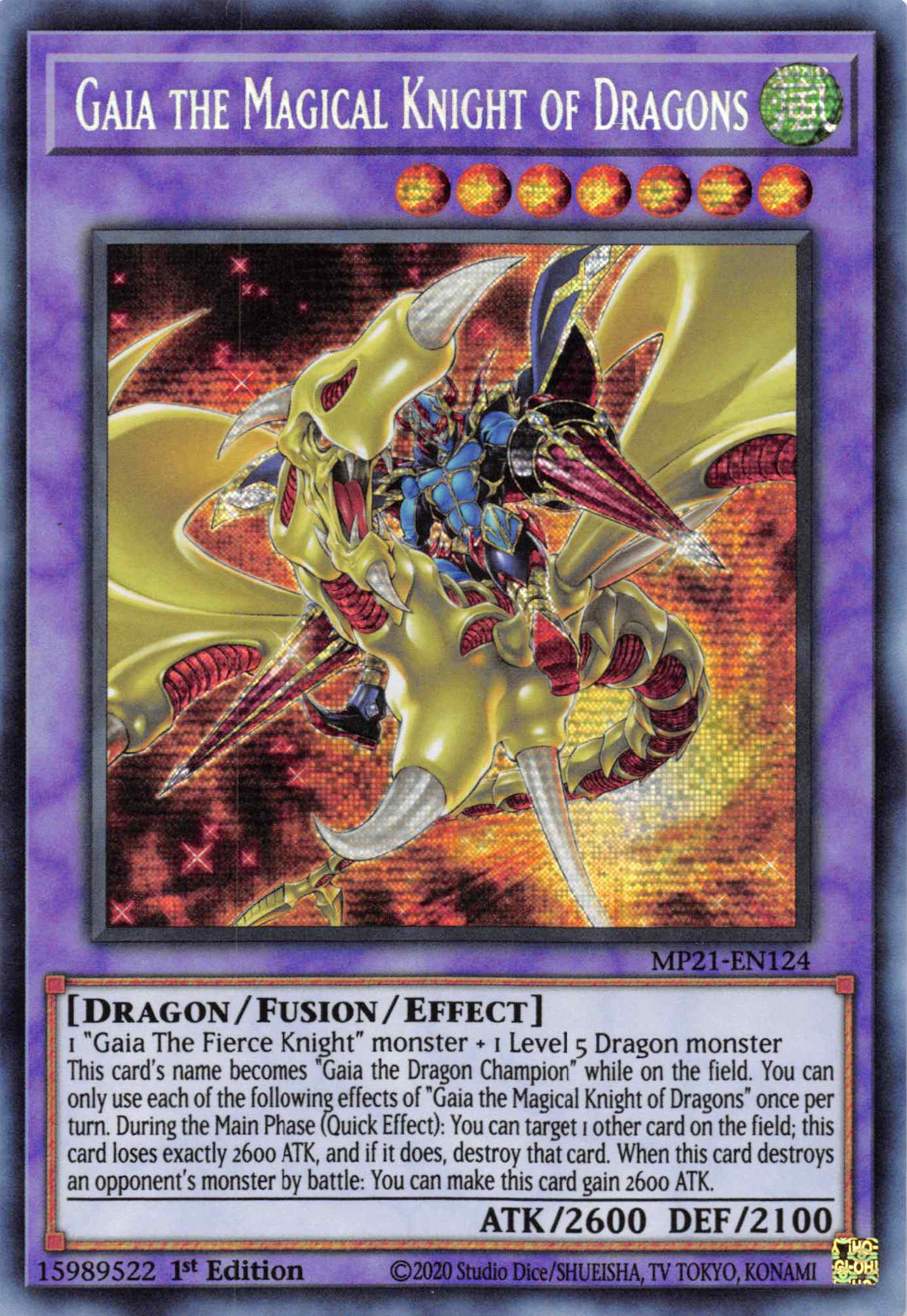 Gaia the Magical Knight of Dragons [MP21-EN124] Prismatic Secret Rare | Gear Gaming Fayetteville