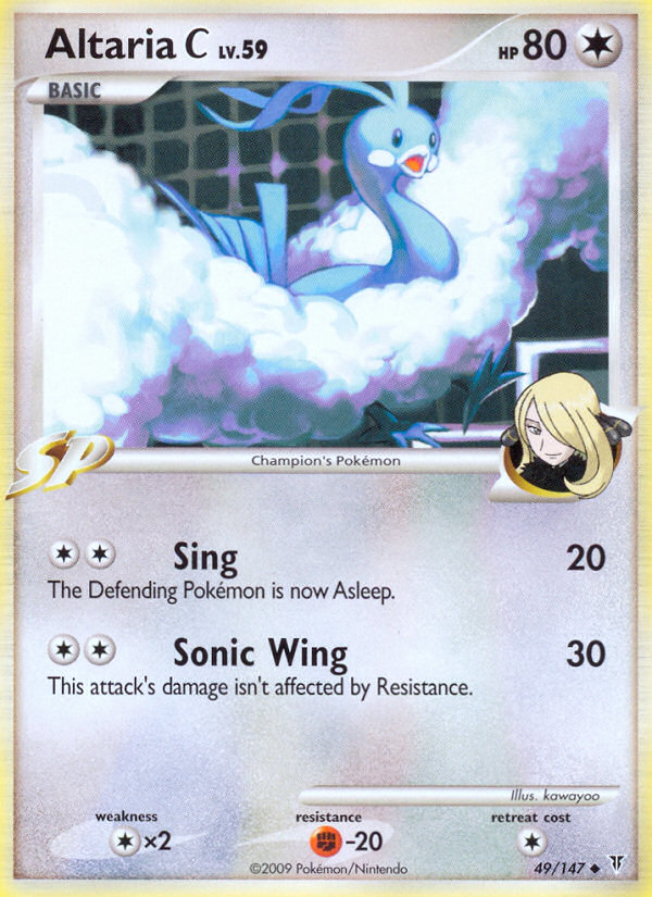 Altaria C (49/147) [Platinum: Supreme Victors] | Gear Gaming Fayetteville