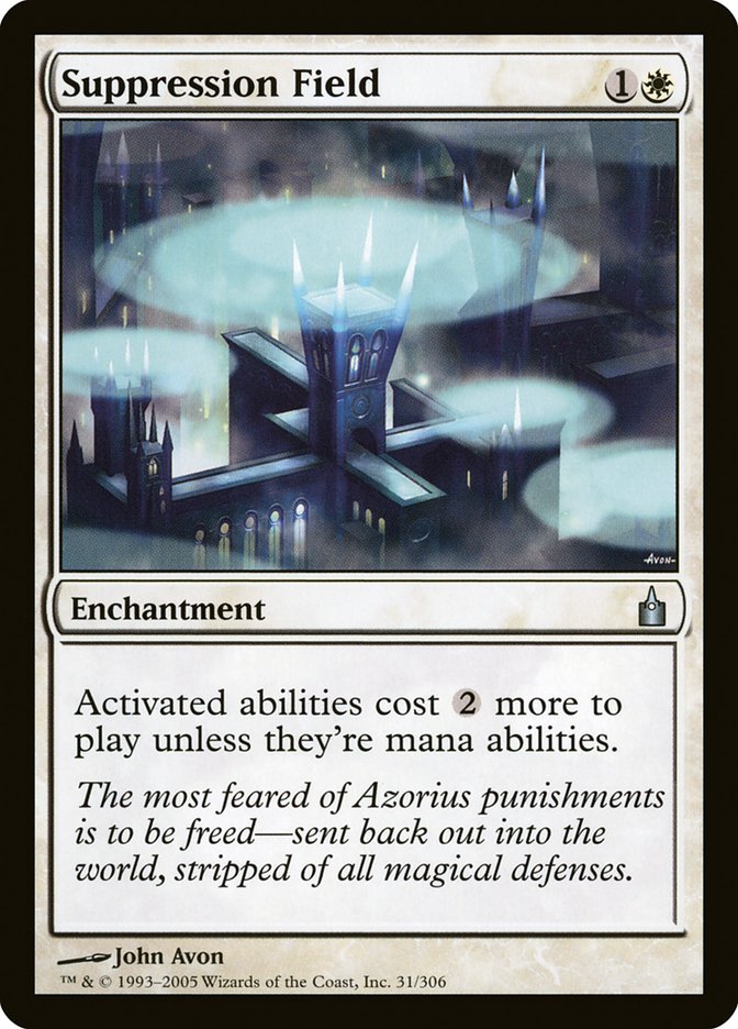 Suppression Field [Ravnica: City of Guilds] | Gear Gaming Fayetteville