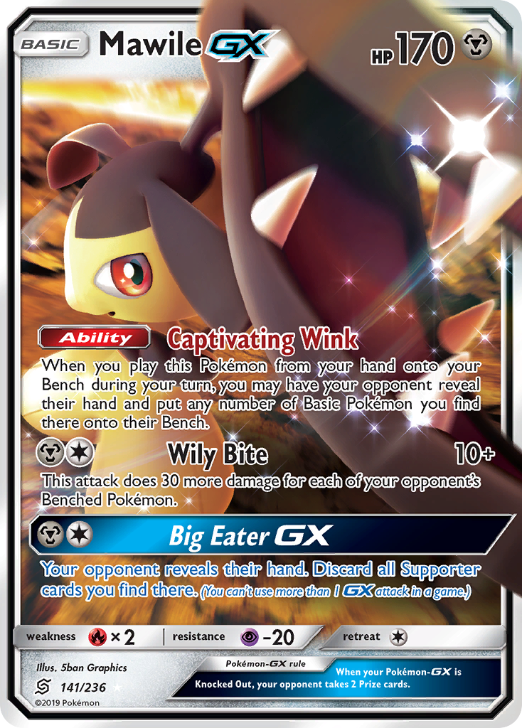 Mawile GX (141/236) [Sun & Moon: Unified Minds] | Gear Gaming Fayetteville