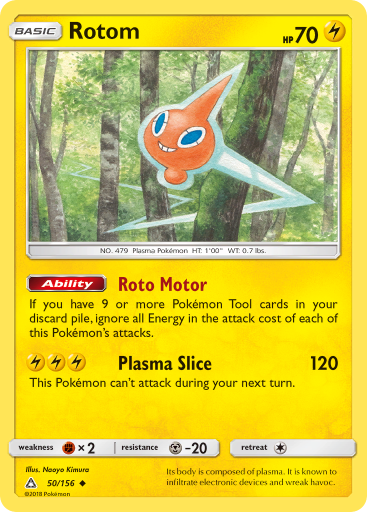 Rotom (50/156) [Sun & Moon: Ultra Prism] | Gear Gaming Fayetteville