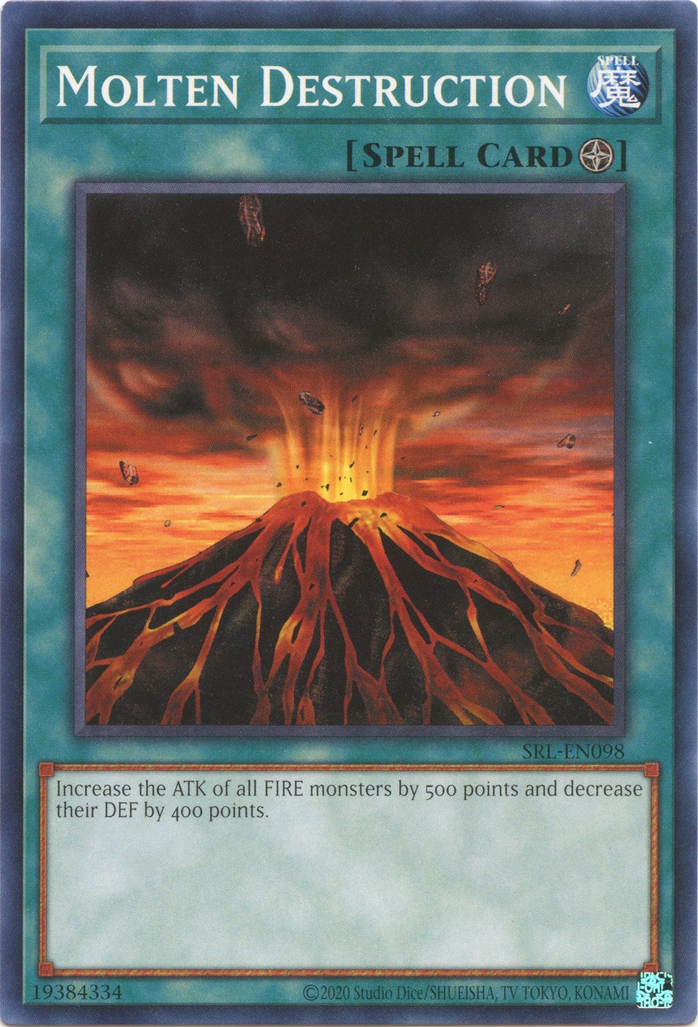 Molten Destruction (25th Anniversary) [SRL-EN098] Common | Gear Gaming Fayetteville