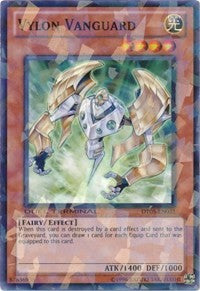 Vylon Vanguard [Duel Terminal 5] [DT05-EN031] | Gear Gaming Fayetteville