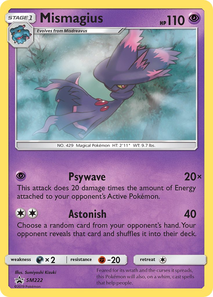 Mismagius (SM222) [Sun & Moon: Black Star Promos] | Gear Gaming Fayetteville