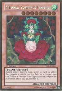 Tytannial, Princess of Camellias [Premium Gold] [PGLD-EN088] | Gear Gaming Fayetteville