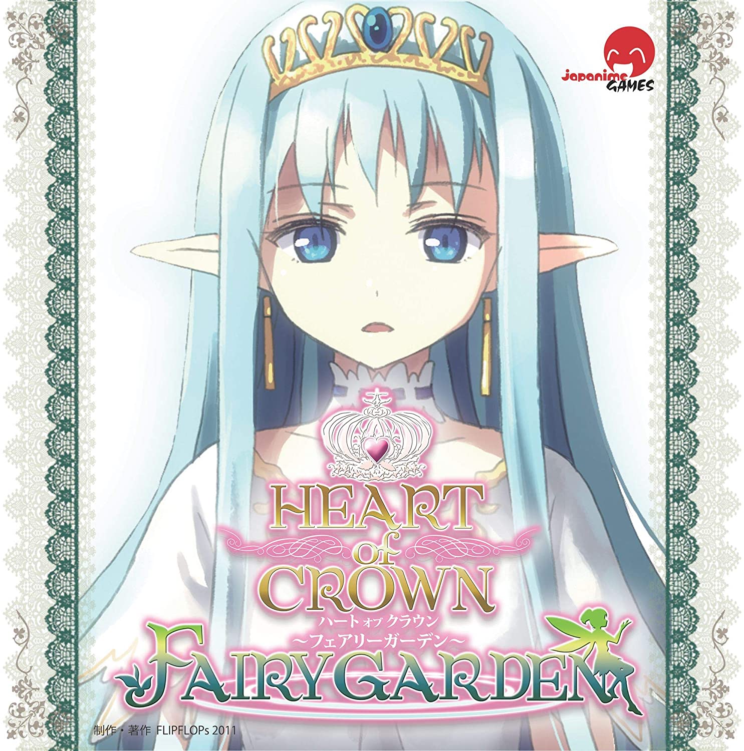 Heart of Crown: Fairy Garden | Gear Gaming Fayetteville