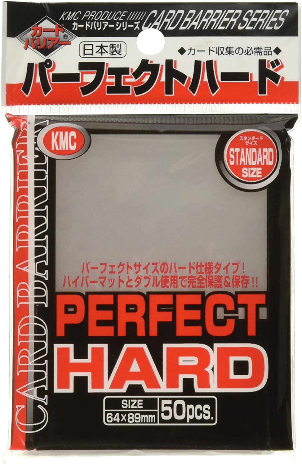 KMC Perfect Fit Hard Inner Sleeves | Gear Gaming Fayetteville