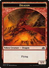 Dragon // Saproling Double-Sided Token [Planechase Anthology Tokens] | Gear Gaming Fayetteville