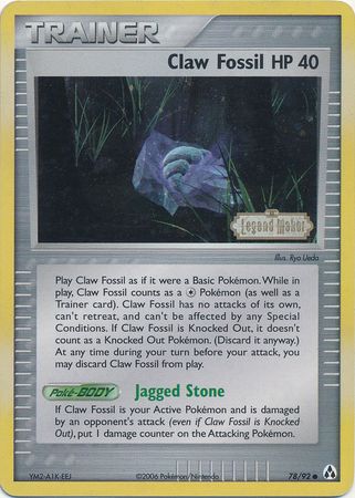 Claw Fossil (78/92) (Stamped) [EX: Legend Maker] | Gear Gaming Fayetteville