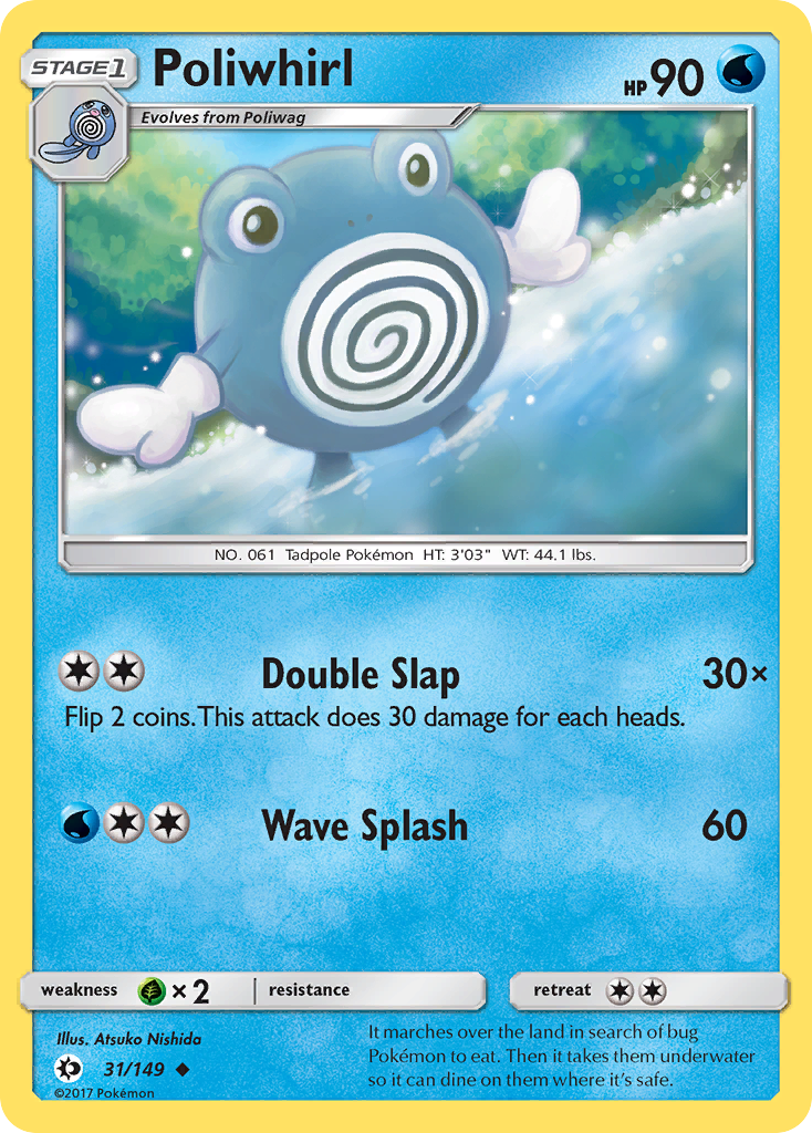 Poliwhirl (31/149) [Sun & Moon: Base Set] | Gear Gaming Fayetteville