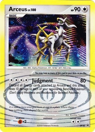 Arceus (DP50) (Jumbo Card) [Diamond & Pearl: Black Star Promos] | Gear Gaming Fayetteville