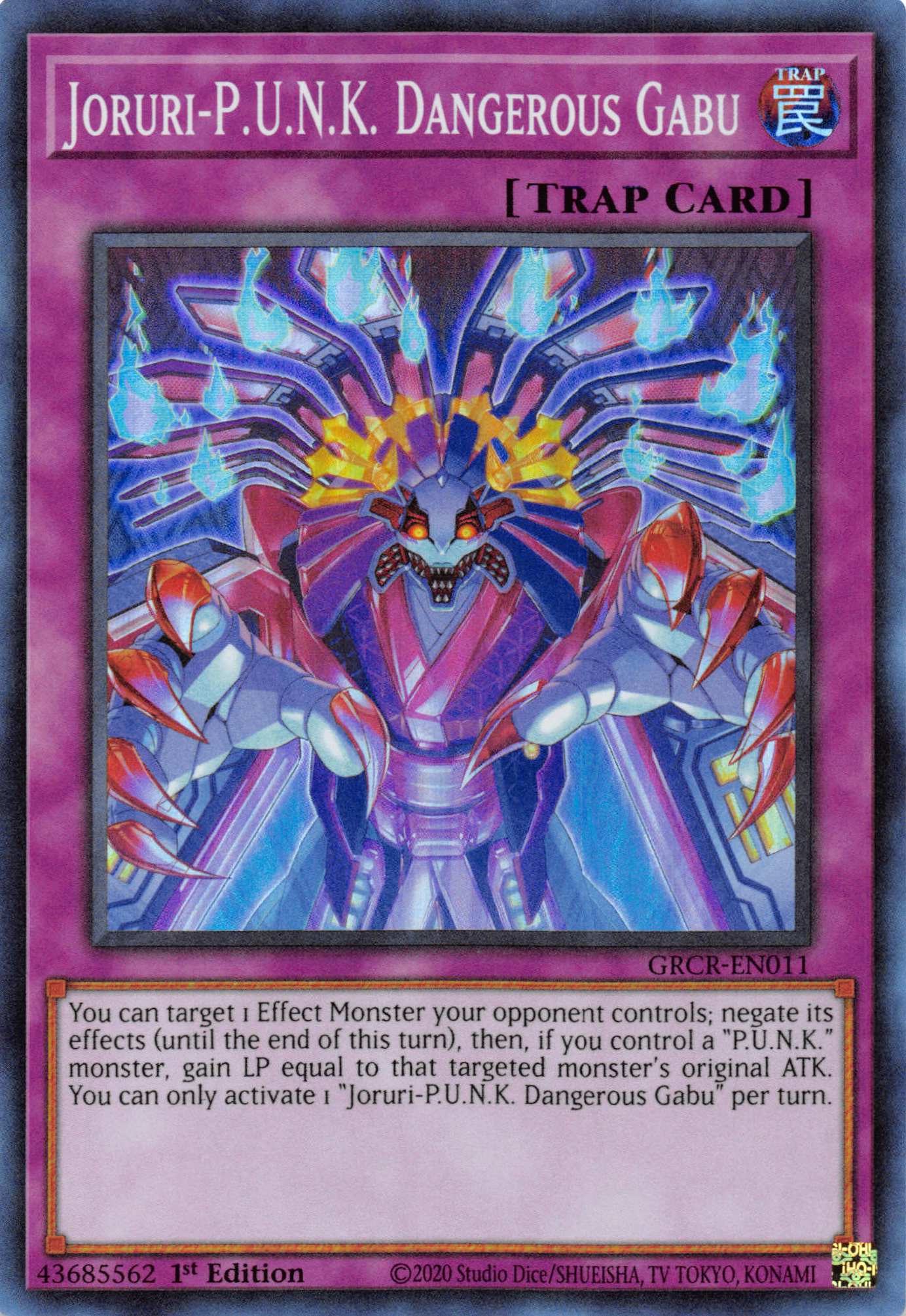 Joruri-P.U.N.K. Dangerous Gabu [GRCR-EN011] Super Rare | Gear Gaming Fayetteville