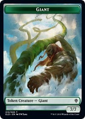 Giant // Food (18) Double-Sided Token [Throne of Eldraine Tokens] | Gear Gaming Fayetteville