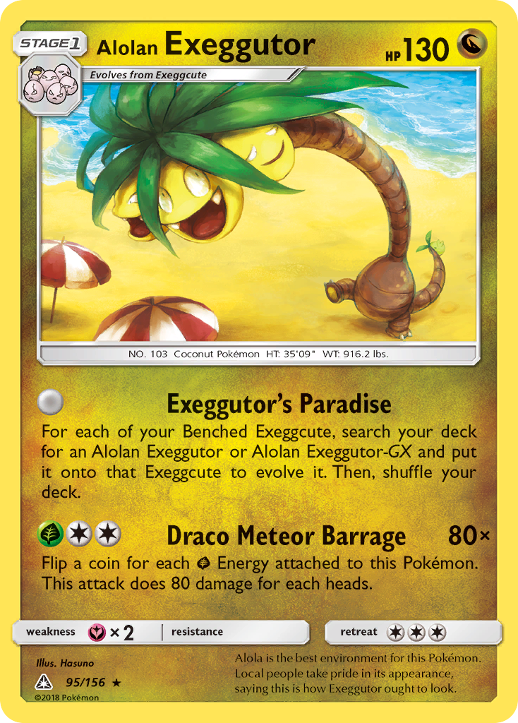 Alolan Exeggutor (95/156) [Sun & Moon: Ultra Prism] | Gear Gaming Fayetteville