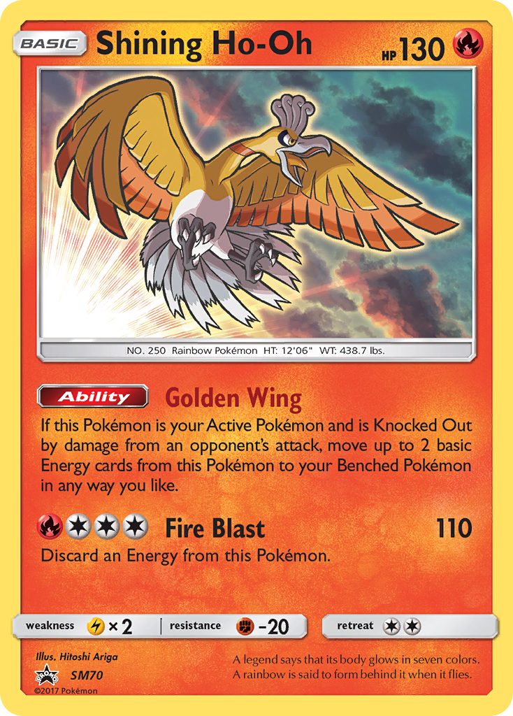 Shining Ho-Oh (SM70) [Sun & Moon: Black Star Promos] | Gear Gaming Fayetteville