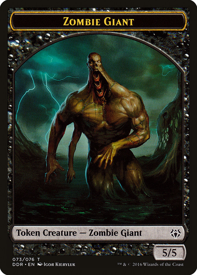 Zombie Giant Token [Duel Decks: Nissa vs. Ob Nixilis] | Gear Gaming Fayetteville