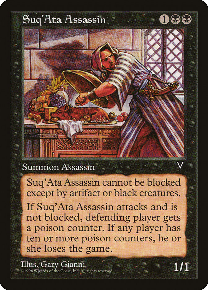 Suq'Ata Assassin [Visions] | Gear Gaming Fayetteville