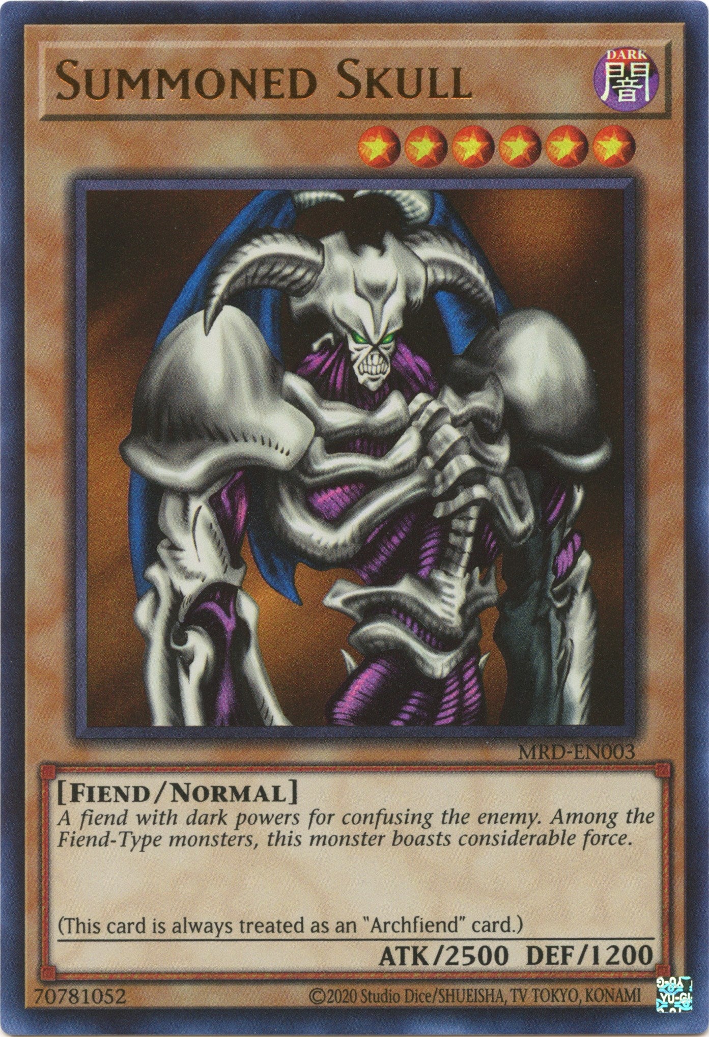 Summoned Skull (25th Anniversary) [MRD-EN003] Ultra Rare | Gear Gaming Fayetteville