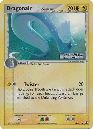 Dragonair (42/113) (Delta Species) (Stamped) [EX: Delta Species] | Gear Gaming Fayetteville