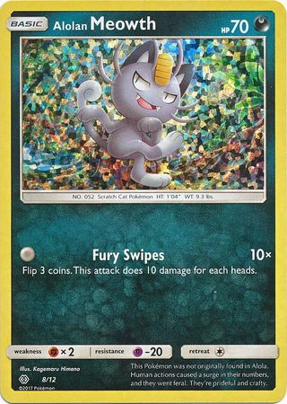 Alolan Meowth (8/12) [McDonald's Promos: 2017 Collection] | Gear Gaming Fayetteville