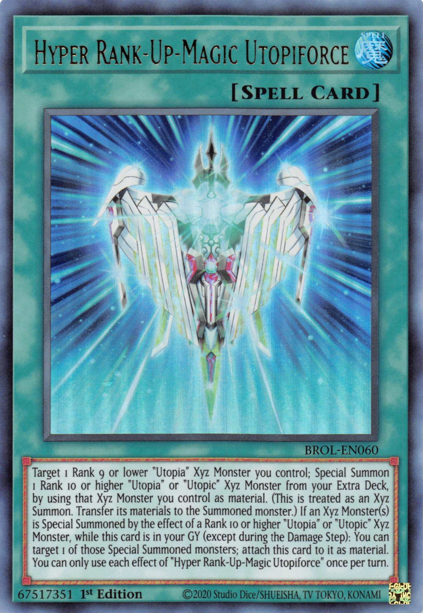 Hyper Rank-Up-Magic Utopiforce [BROL-EN060] Ultra Rare | Gear Gaming Fayetteville