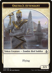 Oketra's Attendant // Beast Double-Sided Token [Amonkhet Tokens] | Gear Gaming Fayetteville