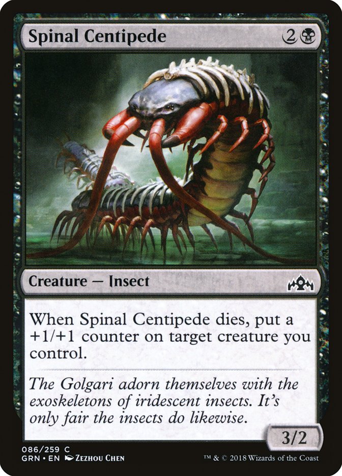 Spinal Centipede [Guilds of Ravnica] | Gear Gaming Fayetteville