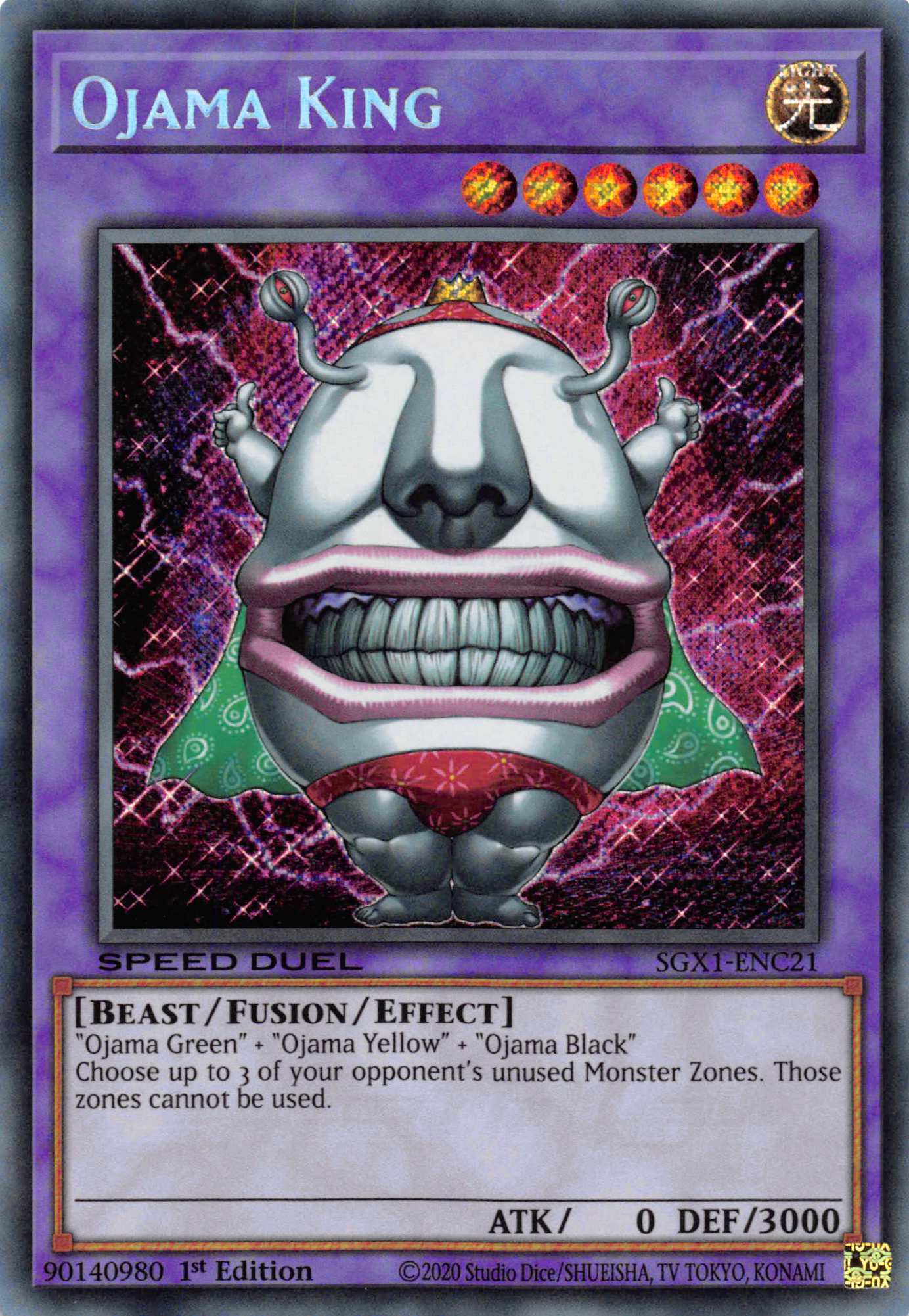 Ojama King [SGX1-ENC21] Secret Rare | Gear Gaming Fayetteville