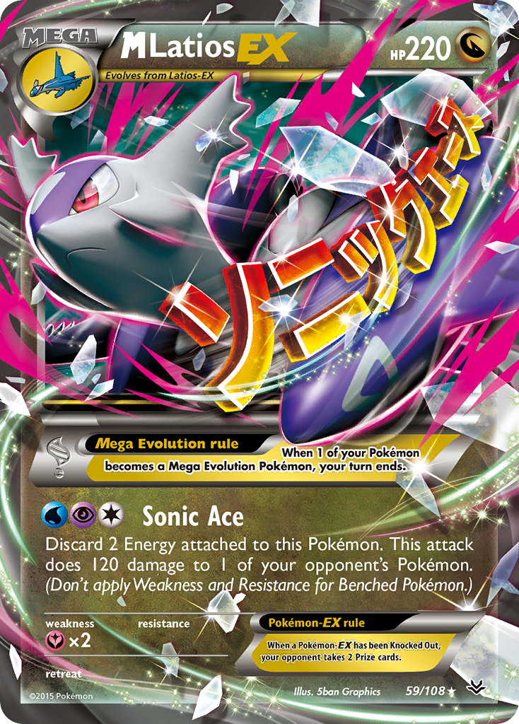 M Latios EX (59/108) [XY: Roaring Skies] | Gear Gaming Fayetteville