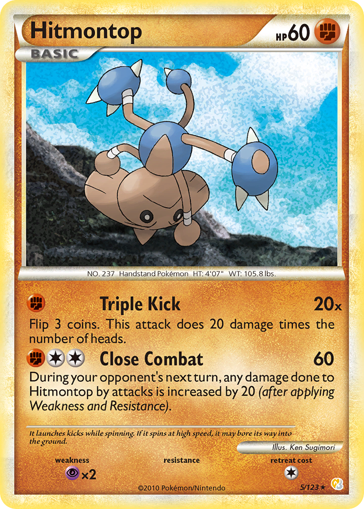 Hitmontop (5/123) [HeartGold & SoulSilver: Base Set] | Gear Gaming Fayetteville