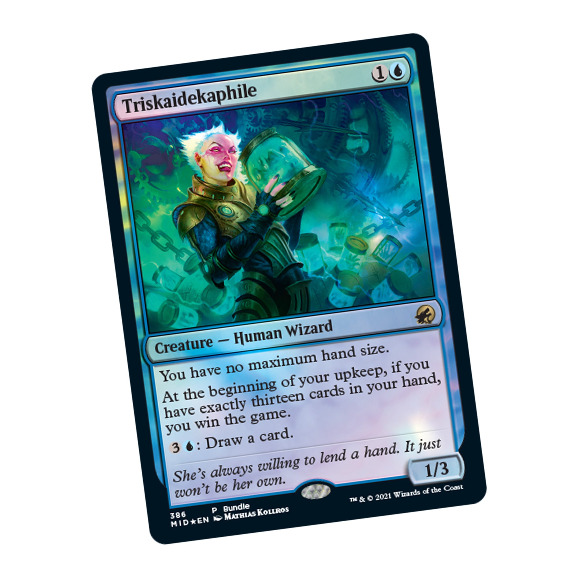 Innistrad: Midnight Hunt - Bundle | Gear Gaming Fayetteville