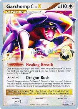 Garchomp C LV.X (145/147) (LuxChomp of the Spirit - Yuta Komatsuda) [World Championships 2010] | Gear Gaming Fayetteville