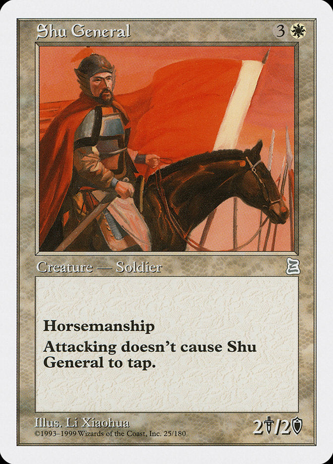 Shu General [Portal Three Kingdoms] | Gear Gaming Fayetteville