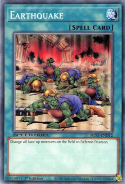 Earthquake [SGX1-END12] Common | Gear Gaming Fayetteville