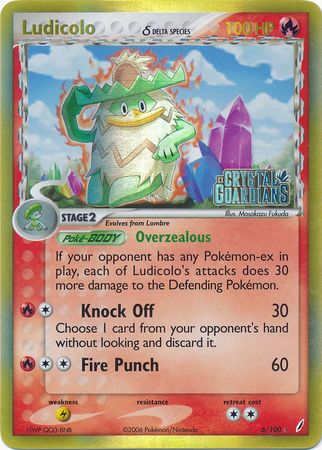 Ludicolo (6/100) (Delta Species) (Stamped) [EX: Crystal Guardians] | Gear Gaming Fayetteville