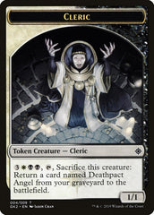 Cleric // Treasure Double-Sided Token [Ravnica Allegiance Guild Kit Tokens] | Gear Gaming Fayetteville